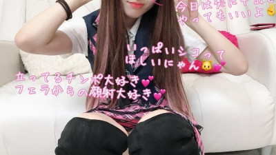 FC2-PPV-1323608 미친 코스빗치, OFPK 아빠에게 연속 사정당하면서 팬들과 실시간 통화!  - - ?