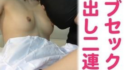 FC2-PPV-1314687 fc2-ppv 1314687 [완전 아마추어 74] 마리나 20 세 8 부 완전 등장 메이드 복장 궁극의 미소녀와의 2 연 질내 사정 (비누 플레이 척도 있습니다)