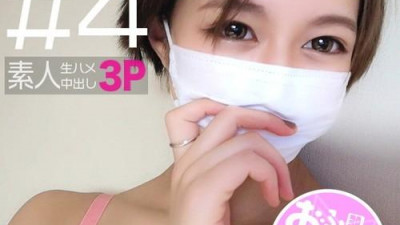 FC2-PPV-1200509 fc2-ppv 1200509 [아마추어 x 블랙 3P x 질내 사정] 흑인들은 미쳤어!  - - ??  - - 감도 발군인 20세 아마추어 소녀에게 흑인 병사들이 큰 자지 연발