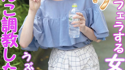 FC2-PPV-1240763 [전 이미지 모델] 19세의 상냥한 여대생 자지 저항이 없다.대학 캠퍼스에서 페라로 정말 열중.심박수 250%로 최고의 젖은 보지와 맨 궁둥이 섹스  - w [개인촬영]