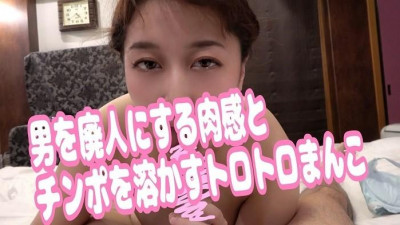 FC2-PPV-1216702 #20 나미에 몸에 3발 쏘고 처녀를 못쓰게 만드는 걸쭉한 보지.  - - 놀라운 아름다운 무치무치 간호사 [개인 촬영] [사진 찍기]