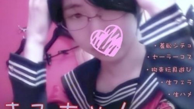 FC2-PPV-1171054 fc2-ppv 1171054 마미짱 섹스 레슨