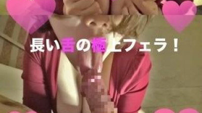 FC2-PPV-1172364 fc2-ppv 1172364 [의류 × 왕가슴] 움푹 들어간 눈의 지 ○ 포를 원하는 한 장에서 흘러 넘치는 슬라임 밀크 나오는 울음 바이브에 경련 경련 후 명작 성교 &amp; 질내 사정 마무리 구입 특전은 고품질 ZIP, 리뷰 특전은  - 플레이 후 힐링 마사지 영상