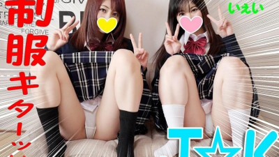 FC2-PPV-1159771 [난교 5P 한정] 인터넷 덕분에 SEX가 젊어지고 있다!  - - 학생시절부터 최고의 암캐들과 연결되어있음 x2 아침까지 드림 함침 난교파티 개인촬영