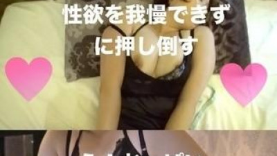 FC2-PPV-1166122 fc2-ppv 1166122 [임프레 x 폭유]나오가 메네스양이면 망상이 부풀어오를듯.