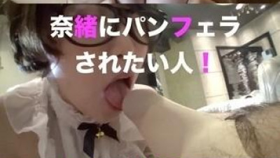 FC2-PPV-1146269 fc2-ppv 1146269 씨발 리메이크 어때?  - -나오 파이 좋아하는 사람 필견,루이를 질투한 무치무치 나오가 메이드복으로 호쾌한 성교.