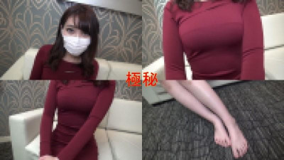 FC2-PPV-1114834 날씬한 몸매의 쿨미인 151/C컵 외출 후 생으로...