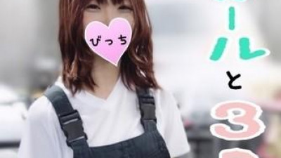 FC2-PPV-1115165 fc2-ppv 1115165 [공장미소녀] 신입사원을 똥냄새로 때리면 그대로 사장과 3P가 목격했다 ww