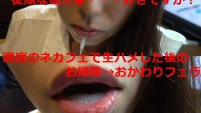 FC2-PPV-1100643 fc2-ppv 1100643 일하다가 억지로 전화해서 풀네카페에서 처음으로 페라를 했다 w 정자냄새를 풍기며 직장에 복귀한다... 순종적인 유부녀 좋아해?