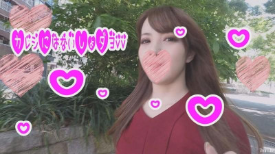 FC2-PPV-1092214 fc2-ppv 1092214 [HD 버전] [무수정] ★ 6 대 특전 ★ 파이판 ❤ 메이드 카페에서 일하는 게키 카와 거인 파이 (21) 에치에치 코스 ♡ 나마찐포 총 추격 ♪ 핑크 보지 도츄츄 자궁 압연 질 이키도뿌도 삔 질내 사정 90 분
