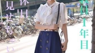 FC2-PPV-1088489 fc2-ppv 1088489 [여교사의 휴일] 숨은 미인 거유 하이 〇 선생님이 실은 ○○ 였기 때문에 비밀 과외 수업을 개최합니다 ww
