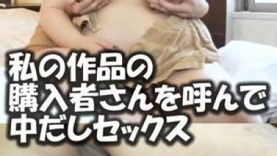 FC2-PPV-1071598 fc2-ppv 1071598 오프파코 OK걸 신청한 구매자 진짜 전화해서 섹스하자!  - - 슈퍼포차걸을 성희롱으로 만들었다 w 살찐육탄전 아마추어 개인촬영 원본 고화질 ZIP 가능