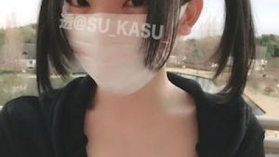FC2-PPV-1049542 fc2-ppv 1049542 [Cloudy Pink Ma ○ Ko] 첫 백 보지 생 SEX 날씬한 미소녀 토루 짱이 연예 기획사를 걷어차 제안하고 셀카가 재등장!  - - 구멍 뚫린 바지로 보지를 부카케하면 정액 자위 절정 w (Θ Θ) w 하!