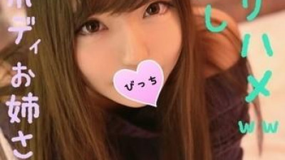 FC2-PPV-1046963 fc2-ppv 1046963 [몰카 w] 에로 × 2 바디 미인 OL을 설치하고 놀란 생 질내 사정 ww