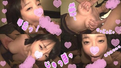 FC2-PPV-1022439 [폭유 I컵] 코토네 [네토 3P편] I컵 가슴의 de M녀와 혼욕으로 파이즈리 섹스!  - - 후배들이 큰가슴을 비비고 잠들게 놔두고 생으로 성교시켜라!  - - [Gonzo] [추가 보너스]
