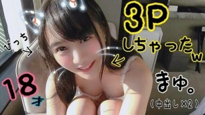 FC2-PPV-994470 fc2-ppv 994470 [첫 3P ♡] 에칭이 끝나면 남자 2 명이 급히 들어와 강제로 지포를 삽입 질내 사정 w