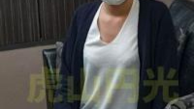 FC2-PPV-998332 fc2-ppv 998332 [음란녀 속보] 12회 촬영 아야카 18세 음란◎ 음란녀, 음란한 질을 바라보는 음란한 정액 계절말은 음란한 여자 [개인촬영]