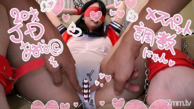 FC2-PPV-922708 아마나 짱 20 세 JD 함침 조교 편 ☆ 첫 생 섹스 피스톤으로 자궁이 떨어진다 ♡ 음란 거유 JD는 정자를 원한다