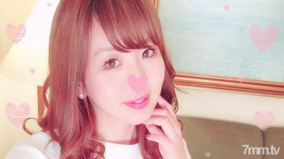 FC2-PPV-837977 -PPV 837977 개인 촬영 ♥ 여자 안나 후보 S급 백 보지 미녀 완전 타락 ♥ 줄루 필링 발기 밤 문질러 3m 대량 물총 ♥ 여러 개의 자지로 딜도를 가로지르는 고속 힙 스윙 ♥ 자궁공을 연속적으로 문지르는 정액 질 절정 ♥ [노모자] 와  - 보너스 사진집