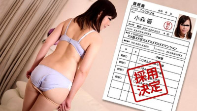 Pacopacomama-042322_635 아마추어 아내의 첫 촬영 다큐멘터리 101 코모리 히비키