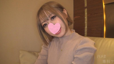 FC2-PPV-2713409 통통한 엉덩이 미녀의 격렬한 카우걸 체위에서 괴로워 기절 ♥ 테크니션의 미녀에게 페라 이외의 질내 사정도 많이!  - - *고화질 버전&amp;리뷰 혜택 포함♪ [개인촬영/오리지널]