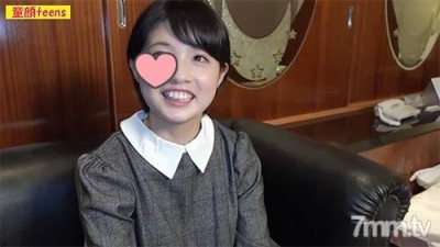 FC2-PPV-1684470 fc2-ppv 1684470 순진무구한 미소녀 경험자 1명과 첫 질내 사정 질내 사정 [개인 촬영]