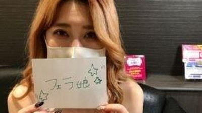 FC2-PPV-2227496 미유치과 조수 나나세 제2탄.  - Blowjob 좋아하는 S 기분 가득한 기술 → 대량 정액.