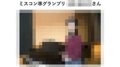 FC2-PPV-3006812 본격 &quot;준미스 캠퍼스&quot; FC2에 재강림!  - - !  - - , 그 정통 유명 대학의 리얼 &quot;주니어 미스 캠퍼스 &#039;에 관람차 딥 &amp; 블로우,,, 초절 미모는 필견, 질내 사정 2 차 &quot;개인 촬영&quot;원래 251