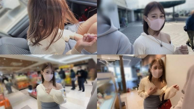 FC2-PPV-3067375 *기간한정* [G컵/미 큰 가슴] 콘카페 아르바이트 여대생(20) ☆음부에 리무버→고속 PA에 실신