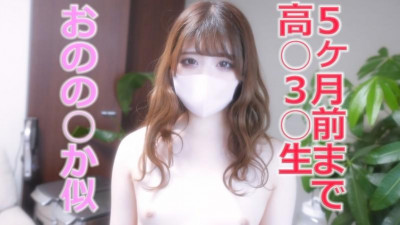 FC2-PPV-3085318 18 살!  - - !  - - , 간호학과 1학년, 아르바이트는 메이드 카페의 메이드.  - - 고운 피부 매끈 매끈한 피부는 필견!  - - !  - - 첫 촬영 완료!  - - !  - - &quot;개인촬영&quot; 개인촬영 원본 268번째