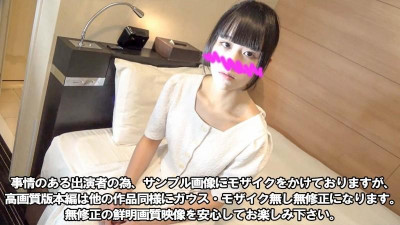 FC2-PPV-3098626 초회 한정 재고 판매 가격 [최고의 명작] [외모] [무보정] 고등학생에 가까운 로리타 미소녀.  - - 다른 사람의 추천을 받아 열성적이지 않은데도 생으로 시드됨 [재생 시간 → 53분 39초]