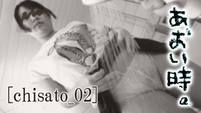 FC2-PPV-1298841 [아니오] 아오이 시간.  - - Vol.6 ~이런 똥은 처음이야~ [Senri_02]