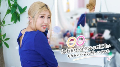 Caribbeancom-111522-001 한 번 더, 한 번 더 좆까~촬영이 끝나고도 여유로운 히이라기 레나에게 부탁해봤다~