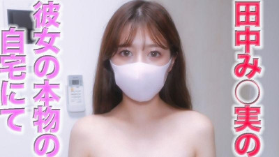 FC2-PPV-3153899 &quot;Unfreeze&quot;에서 재판매!  - - ,뛰어난 학생!  - - !  - - , 이것은 최고의 아마추어입니다!  - - !  - - , 초인기 아나운서 &quot;다나카 미노루&quot;초 유사!  - - !  - - , &quot;진짜 여친방&quot;에서 식각, 거짓말 안해!  - - !  - - , 실외 노출, 한계에 도전했습니다.  - - 개인샷 290