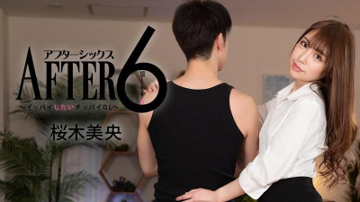 HEYZO-2988 Mio Sakuragi (Mio Sakuragi) 애프터 6 ~I Want To Be Full~ - JAVMOST - Watch Free Jav Online Streaming HEYZO