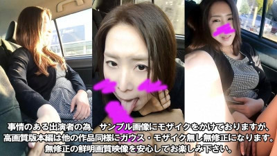 FC2-PPV-3186006 [반값] * 오늘 한정 * [출연] [유출] 잠든 모 엘리트 관료의 미 숙녀 아내에게 벌칙 [폭로 드라이브 데이트] [3P 난교 F * CK]에서 * 긴 이야기 → 1 시간 33 분 *
