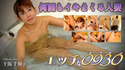 H0930-ki230311 치카코 갯벌