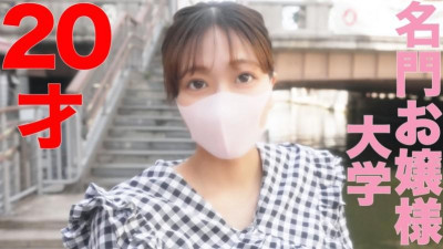 FC2-PPV-3289790 명문 아가씨 역을 맡은 여대생!  - - 20세 E컵 이코마 나미!  - - 완전 첫 촬영, 남자친구 외에 경험이 없는 아이 질내 사정 &quot;개인 촬영&quot; 개인 촬영 오리지널 341번째