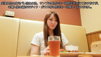 FC2-PPV-3283841 *3일 한정 *즉시 삭제 주의