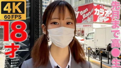 FC2-PPV-3316646 3개월 전까지 17세!  - - !  - - 경험자수 E컵 미유!  - - 메인 스토리에 등장!  - - 지난달 졸업식을 막 마친 아이에게 내 생애 첫 질내사정!  - - &quot;개인사진&quot; 개인사진 원본 349명