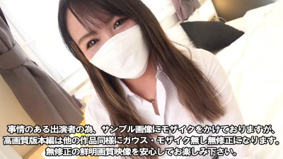 FC2-PPV-3443761 [최근 세일중] [아무것도] [생고기스틱삽입] 베스트 셀러 영상에 나온 따님 후기가 1000개가 넘었는데 저렴하게 판매합니다