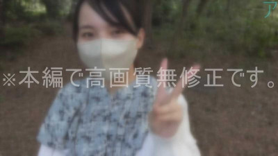FC2-PPV-3423209 공원 데이트에서 노출된 예의바른 보육교사는 너무 에로하다.  - - 해방감을 맛보고 흥분한 여자에게 뭐라고 말하게 했더니 질내 사정이 나왔습니다.  - - ♡ 상호 감정 ♡