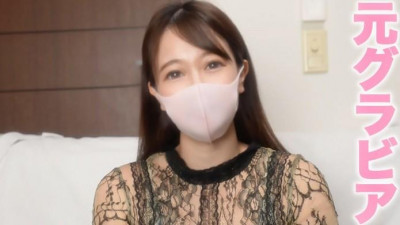FC2-PPV-3571544 그라비아 아이돌 출신, 모 연예기획사 근무, 진지**!  - - !  - - 남친은 없고 완전 아마추어!  - - !  - - 첫 촬영 완료, 질내 사정 두 번째 라운드, 첫 촬영 완료!  - - !  - - &quot;개인사진&quot; 개인사진 원본 362명