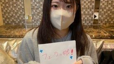 FC2-PPV-3597548 【번외편】**j*sqpjys* 발육이 좋은 대**21세.  - 손가락과 자지에 휘두르는 쾌락에 백탁 맨즙 뿌려 절정 → 생외 사정.