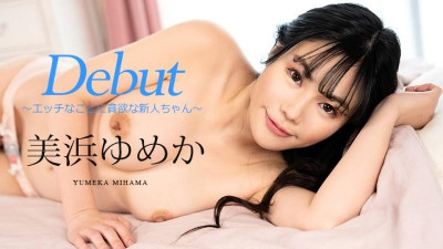 Caribbeancom-082523-001 데뷔 86회 ~악한 욕심이 많은 신인~