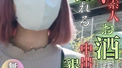 FC2-PPV-3854583 [아니요] [첫번째 샷] 진짜 아마추어.  - - 그녀의 긴장감을 풀어주기 위해 *의 도움으로 억눌렀던 욕망이 &quot;더 넣어주세요&quot;라고 폭발했다.