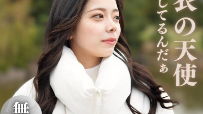 FC2-PPV-4057967 11/28까지 3일간 한정!  - - 반!  - - !  - - [아니요] [첫샷] [얼굴] 간호사를 꿈꾸는 18세.  - - 얼핏 보면 어른스러워 보이지만, 웃을 때는 어린아이 같은 미인이다.  - - 눈물을 흘리게 만드는 강렬하고 깊은 눈빛으로 응급실로 실려갈 위기에 처한 그녀!  - - !