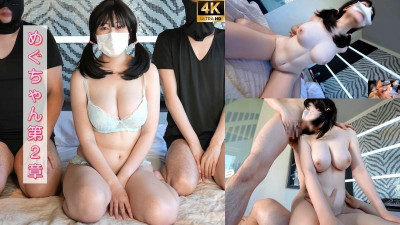 FC2-PPV-4088846 141_[신가슴 유우기] &quot;네, 사실 저는 피학적인 성향이 있어요.&quot;  - 계속 욕먹으면 천박한 아헤가오 얼굴이 되겠죠!  - - 첫 3P의 폭유와 생섹스 2연속!  - - &quot;죄송합니다. 은퇴하겠습니다!&quot;  - J컵 25세 메구짱 제2장 [해외판]