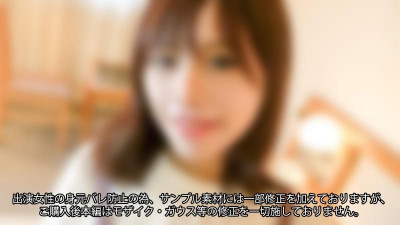 FC2-PPV-4079733 [모나시] 팔로어 48,362 명 전원에게 바칩니다 [그라비아 아이돌] 샘플로는 말할 수 없지만 [본편 완전 등장] 극상 글래머 피부 거유 생 질내 사정 (60 분)