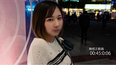 FC2-PPV-4079940 12/21까지 500포인트 한정!  - [유부녀/비밀회] &#039;고칸&#039;에서 &#039;와칸&#039;으로.  - - 생 질내 사정 + 깊은 입 사정 + 젖꼭지 핥아 주무르기 사정
